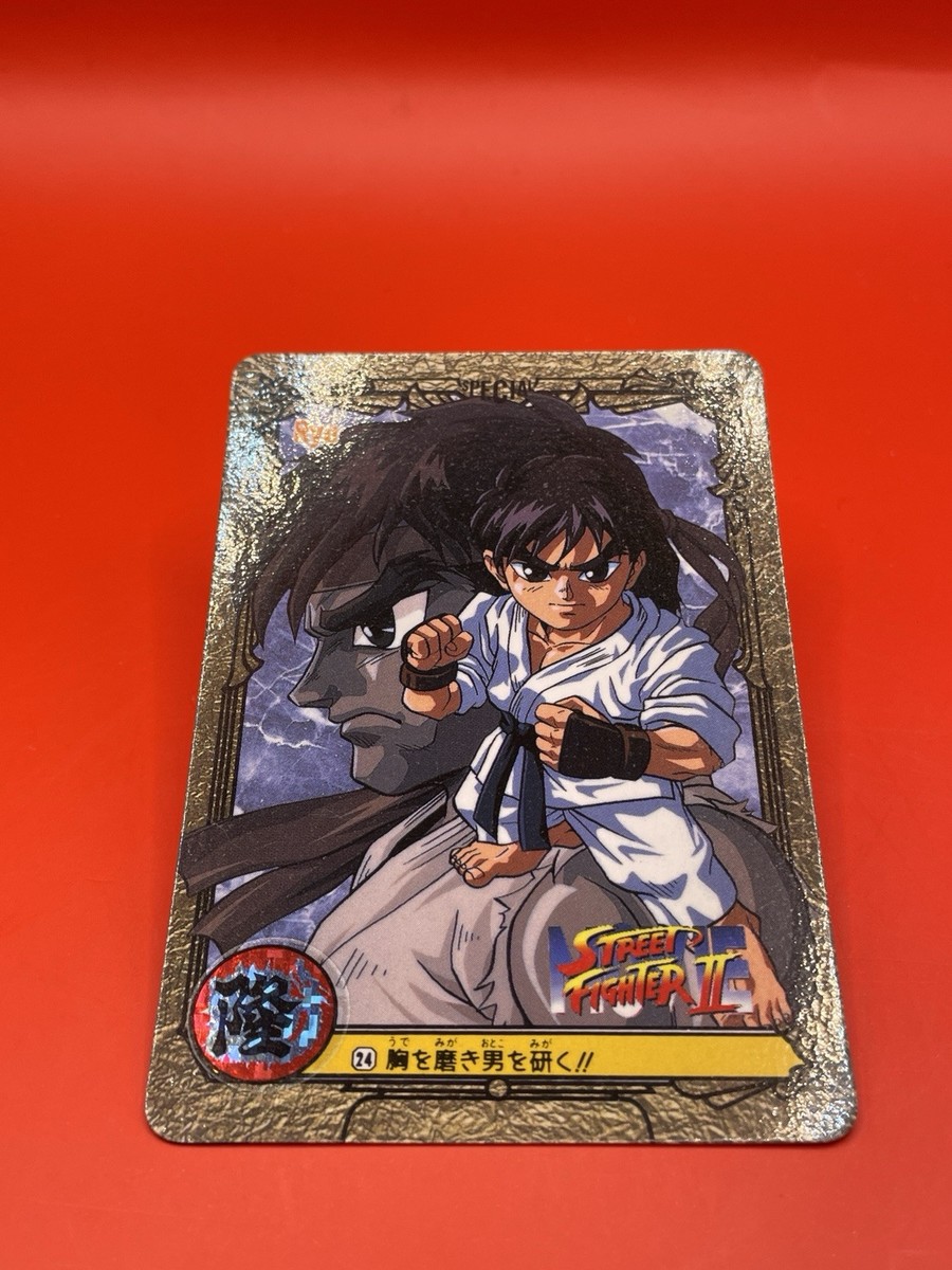 Street Fighter 2 Ryu Card 1994 CAPCOM BANDAI Special Made In Japan