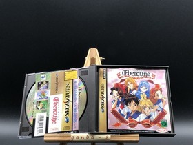 Eberouge (Sega Saturn,1997) from japan
