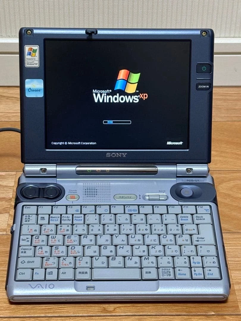 25+ Sony Windows XP PC Laptops & Netbooks for sale | Updated Oct 2026