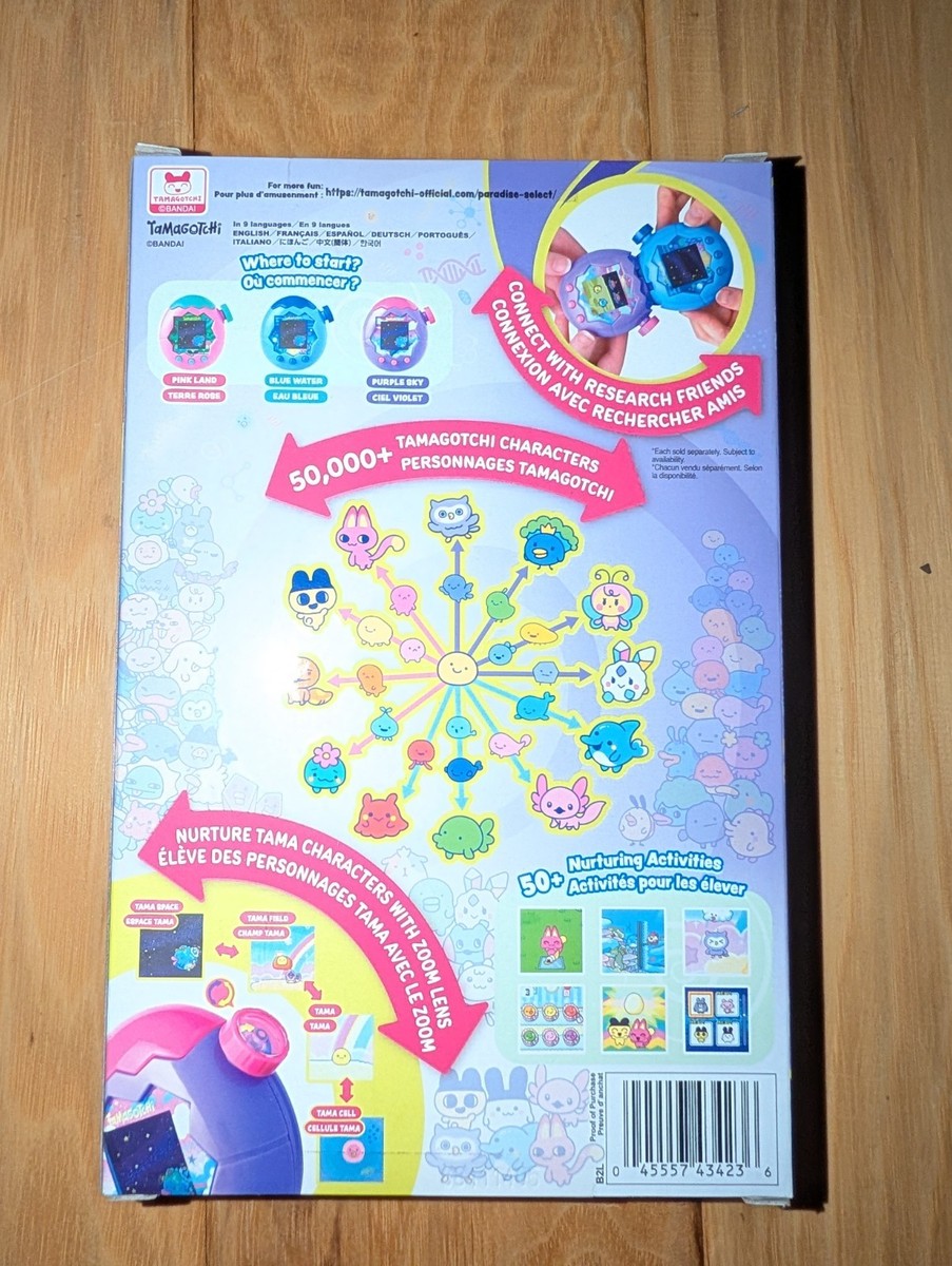 Tamagotchi Paradise Purple Sky Pink Digital Pet OFFICIAL US