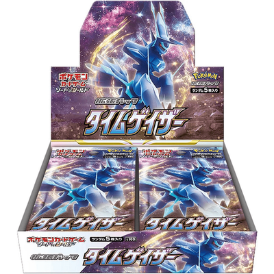 Pokemon: Time Gazer Japanese Booster Box (s10D) 4521329364704| eBay