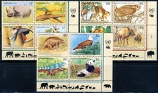 UN 1995 Endangered Species Blocks [NY+Geneva+Vienna] . Mint Never Hinged