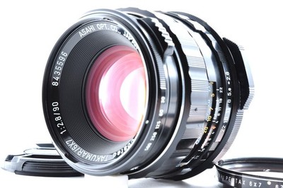 PENTAX SMCタクマー レンズ 6×7 1:2.8 90mm Pentax 67 90mm F2.8: Lens review, Details, Experience, Sample images