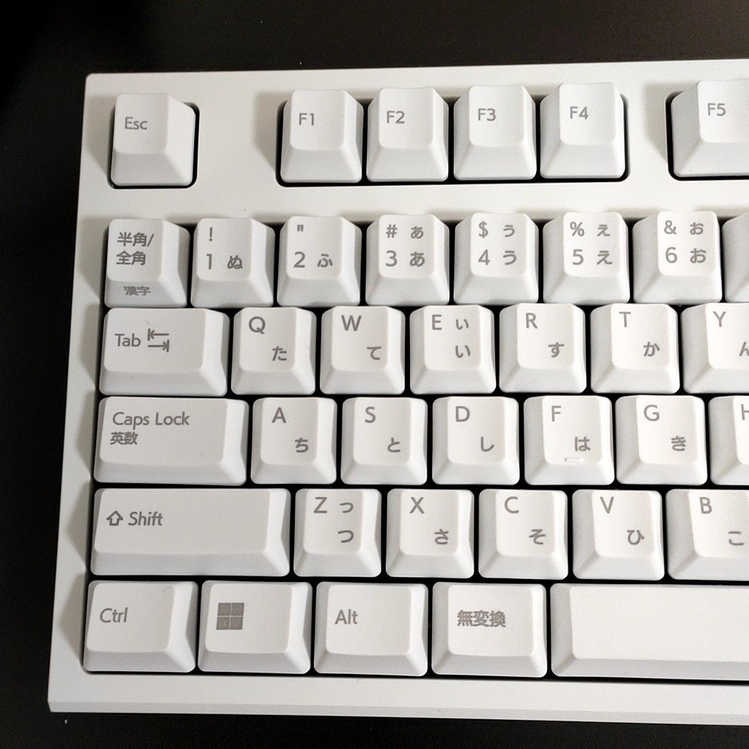 Topre Realforce R3S R3SA41 JP 45g Wired White Keyboard Used | eBay