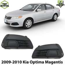 Front Fog Lights Cover Black Left Right Side For 2009-2010 Kia Optima Magentis