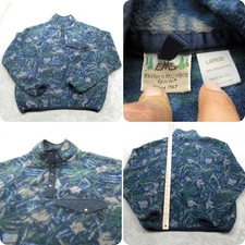 Eastern Mountain Sports Sweatshirt Mens Large Green Blue Fleece Pullover USA VTG