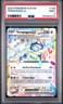 2024 POKEMON SCR EN-STELLAR CROWN #128 TERAPAGOS EX PSA 9