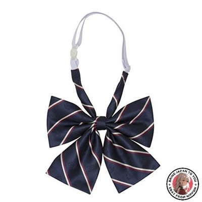 NEU Konomi ar Schulband ARCR-1050 Uniform für Gymnasiasten Mitte