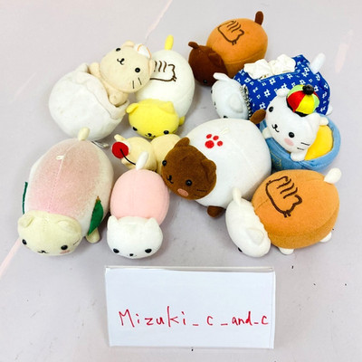 San-X Nyan Nyan Nyanko Plush Soft Stuffed Toy Cat Mascot Lot Set Multicolored JP