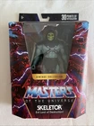 MOTU Masters of The Universe Masterverse Vintage Collection SKELETOR Figure NEW