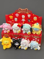 TOP TOY Sanrio Lucky cat Series Vinyl Plush C...