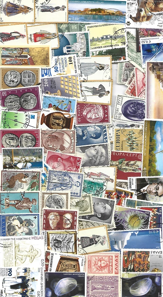 GREECE 250 USED DIFFERENT STAMPS - image 3 of 4