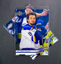 2025-26 Upper Deck Series 2 ALEXANDRE TEXIER #406 - 2 Card Lot!!