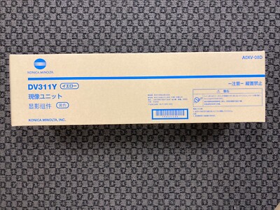 Konica Minolta A0XV08D DV311Y Yellow Developing Unit for C220/C360/C280 Copier