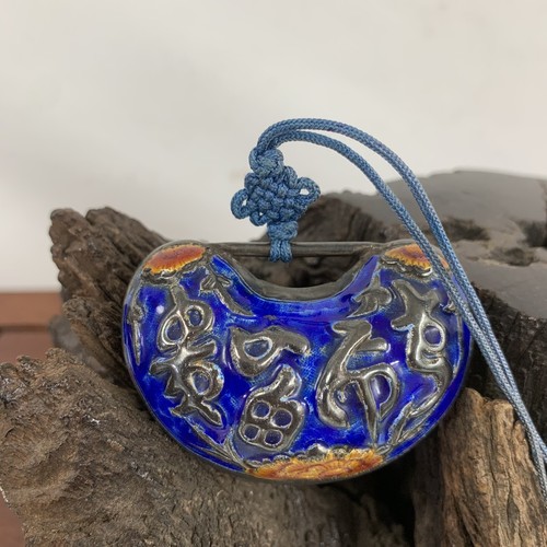 Enamel on silver lock, engrave with longevity word, Child And Man Playing Chess