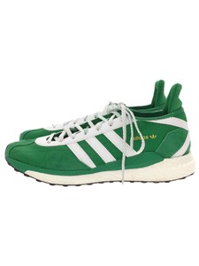 Human Made adidas Tokio Pine Green FZ0550 - Fastsole