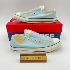 CONVERSE ALL STAR SLIP FE GD OX Sax Blue 31315200 Men's shoes mot06