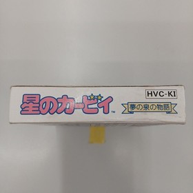 NINTENDO Kirby of the Stars Famicom
