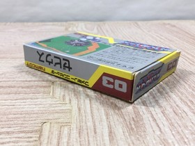 Xevious Boxed Nintendo Famicom NES Japan - UF5883