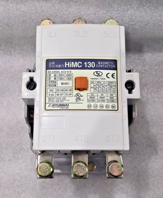 HYUNDAI HIMC 130 380-440V 40 HP MAGNETIC CONTACTOR FREE FAST SHIPPING FEDEX