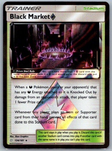 Black Market Prism Star 134/181 PsR SM - Team Up Holofoil (Lightly Played)
