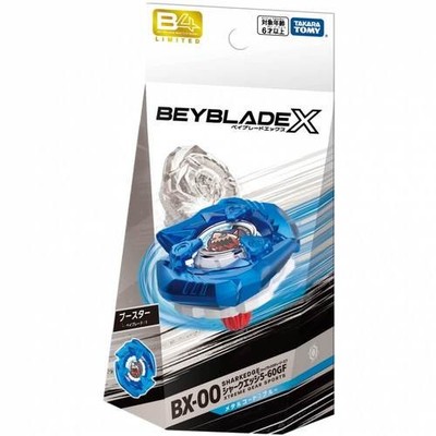 TAKARA TOMY Beyblade X BX-00 Shark Edge 5-60GF LTD Metal Coat Blue