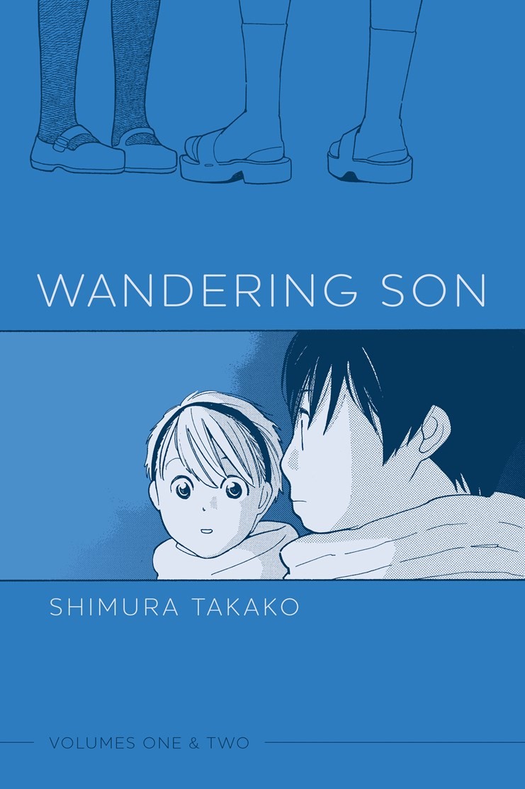 Wandering Son Volumes One & Two by Shimura Takako (Paperback Book) - Image 6