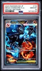Mega Charizard X ex 110/080 M2 Inferno X Holo Japanese PSA 10 GEM MINT SAR