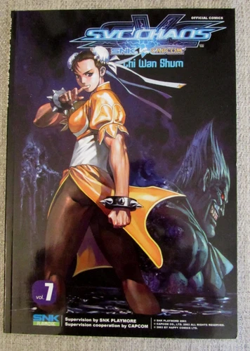 SVC CHAOS SNK VS. CAPCOM Vol 7.  - Chi Wan Shum - 1st Ed TPB - 2007 - NEW