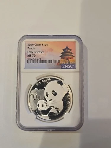 2019 China S10Y Panda NGC MS 70 Early Release