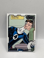 2024 Marvel Allegiance The Infinity Trilogy Reed Richards #45