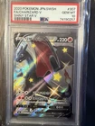 2020 POKEMON JPN SWORD & SHIELD SHINY STAR V #307 FULL ART/CHARIZARD V PSA 10