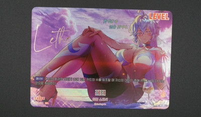 Lethe Summer Special Leader BT04-001 SPL Epic Seven Nivel Arena Korean Card Holo