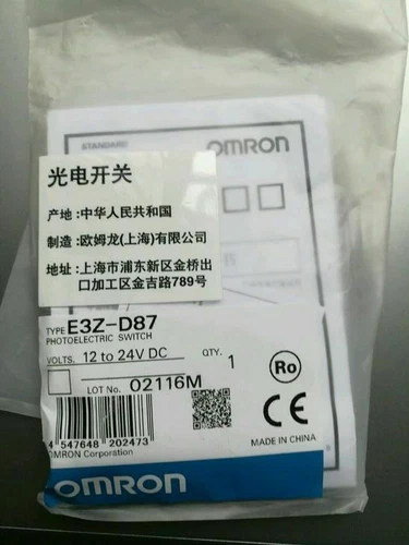 Omron E3Z-D87 Photoelectric Switch E3ZD87 New One Free Shipping - Picture 4 of 4
