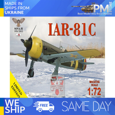 Sova Model 72012 - 1/72 - IAR-81C Aircraft model kit