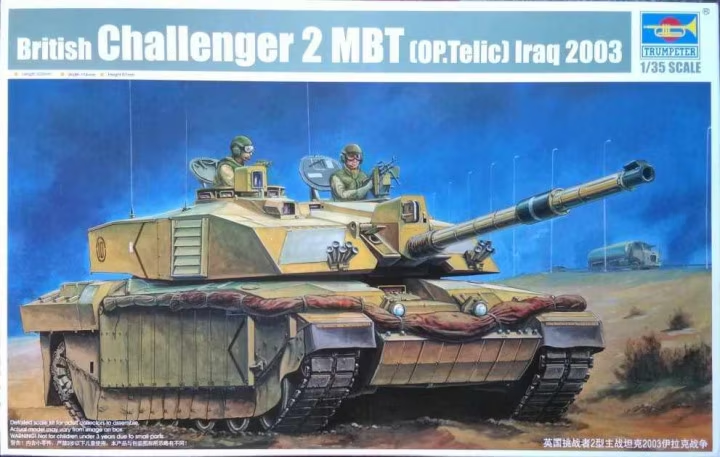 Trumpeter 00323 1:35th scale British Challenger 2 MBT (Op.Telic) Iraq 2003