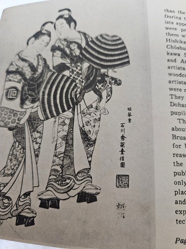 bundle of japanese books lot vintage Japan Unbuttoned Facts Fables Fiction Ukiyo - Picture 19 of 24