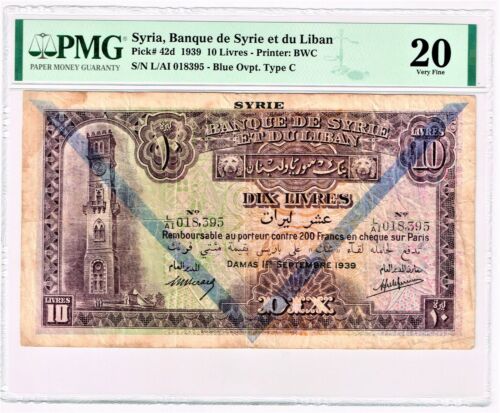Syria: Banque de Syrie et du Liban 10 Livres 1.9.1939 Pick 42d PMG Very Fine 20. - Picture 1 of 2
