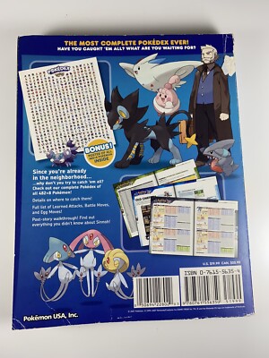 Pokemon Diamond & Pokemon Pearl Pokedex: Prima Official Game Guide