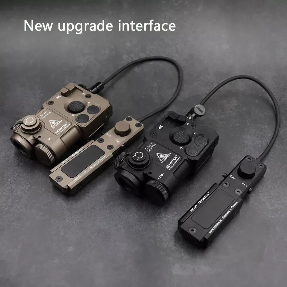 New Pointer PERST-4 Aiming IR / Green Laser Sight w/ KV-D2 Tactical ...