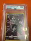 PSA 8 Pokemon 2019 Collectors Chest Promo Full Art Armored Mewtwo #SM228 NM/MT!
