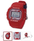 Carp G SHOCK 2024 Model Limited Edition New