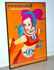 Space Channel 5 - Promotional B2 Poster Japan Sega Dreamcast 1999