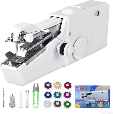 Portable Mini Handheld Sewing Machine Electric for Travel Home DIY Fabric Repair