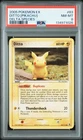Pokemon Ditto [Pikachu] EX Delta Species 63/113 PSA 8