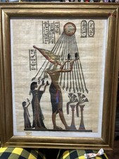 Rare Authentic Hand Painted Ancient Egyptian Papyrus-Akhenaten's offerings-13x9”