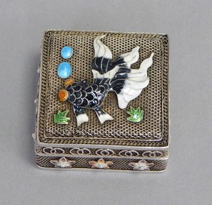 Vintage Asian Sterling Silver 925 Enamel Mesh Trinket Pill Box Koi Fish 23 Grams
