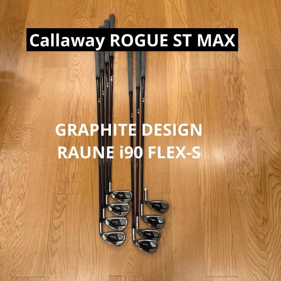 Callaway Rogue ST Max Iron Set 8 pcs Tour  High Spin Milled Face - Image 2 of 4