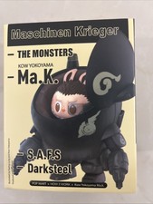 POP MART LABUBU  THE MONSTERS x Kow Yokoyama Ma.k. Series