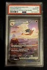 2023 POKEMON MEW EN-151 #199 CHARIZARD EX SPECIAL ILLUSTRATION RARE PSA 10